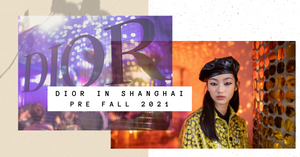 Dior 早秋系列「6个流行趋势」走在时尚尖端
